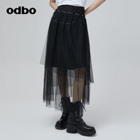 Odbo 高腰小眾不規則網紗黑色半身裙女夏季2022年新款拼接A字裙子