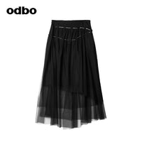 Odbo 高腰小眾不規則網紗黑色半身裙女夏季2022年新款拼接A字裙子