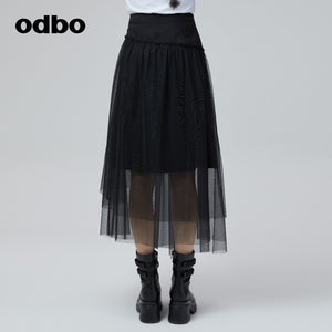 Odbo 高腰小眾不規則網紗黑色半身裙女夏季2022年新款拼接A字裙子