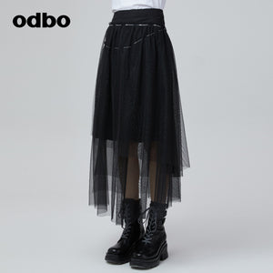 Odbo 高腰小眾不規則網紗黑色半身裙女夏季2022年新款拼接A字裙子